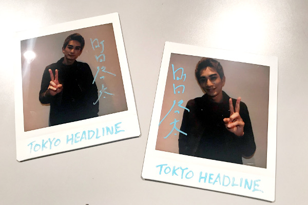 町田啓太 劇団EXILE JAM フォトカード サイン入り EXILE TRIBE STATION