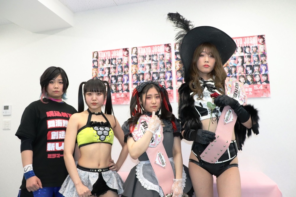 プリンセスタッグ戦に向け、NEO美威獅鬼軍へのリベンジを誓うBeeStarを