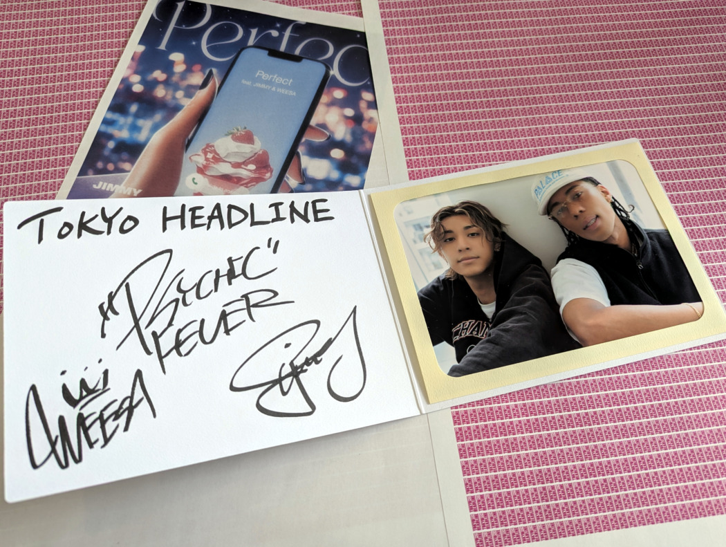 Z-FLEX Jimmy Plumer（ジミー・プルーマー）モデル＋直筆サイン Z-FLEX