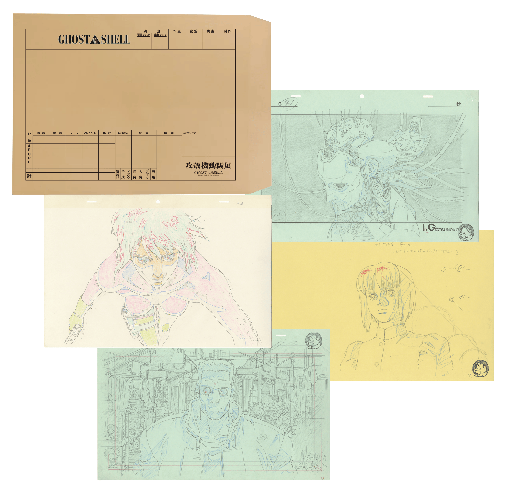 HIGHLIGHT｜【公式】攻殻機動隊展・全アニメシリーズ横断｜TOKYO NODE開催