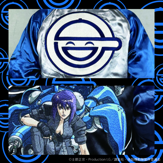 GOODS｜【公式】攻殻機動隊展・全アニメシリーズ横断｜TOKYO NODE開催