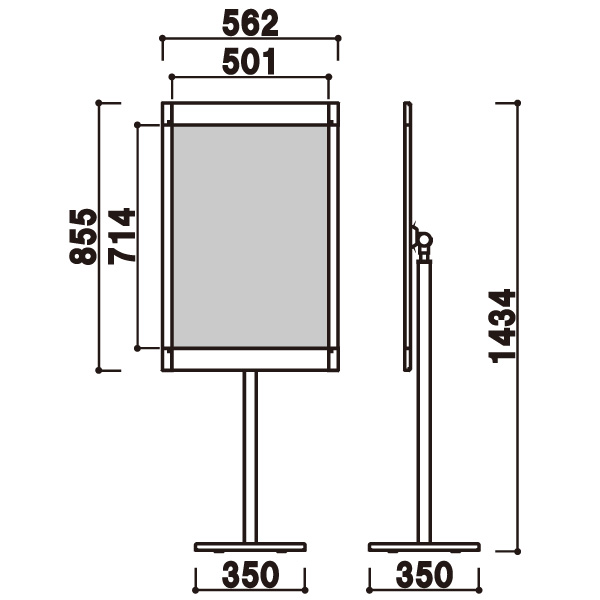 ポスタースタンド POX-B2D シルバー 店舗用品 b2サイズ ｜ 商品紹介