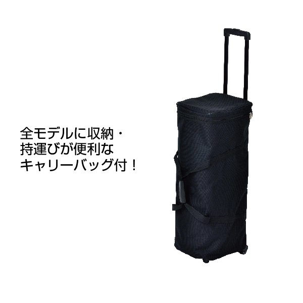 イージーシステムパネル(タペストリー用)3X6 店舗用品 販促用品 バナー