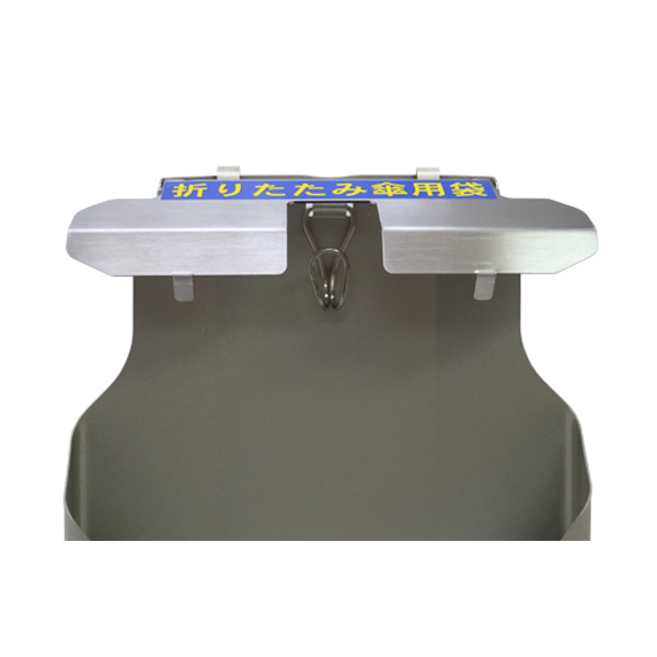 傘ぽん KP-16BH スタンダードタイプ ビッグホルダー付き ｜ 商品紹介