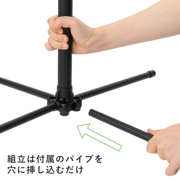 かんたんポールスタンド(屋内用） 店舗用品 展示・イベント用品 のぼり