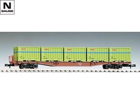 車両を探す｜製品検索（Nゲージ）｜鉄道模型 TOMIX 公式サイト｜株式