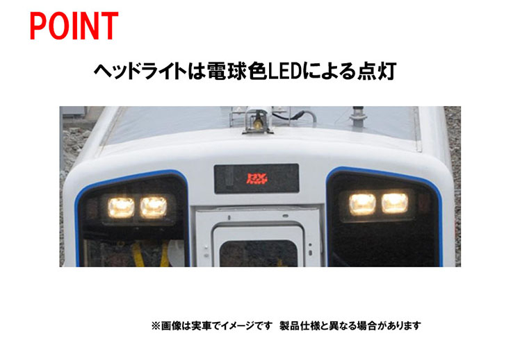 三陸鉄道36-700形セット ｜製品情報｜製品検索｜鉄道模型 トミックス