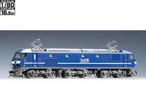 JR EF210-0形電気機関車(プレステージモデル)｜製品情報｜製品検索