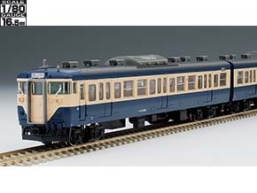 国鉄 113-1500系近郊電車(横須賀色)増結セット(T) ｜製品情報｜製品