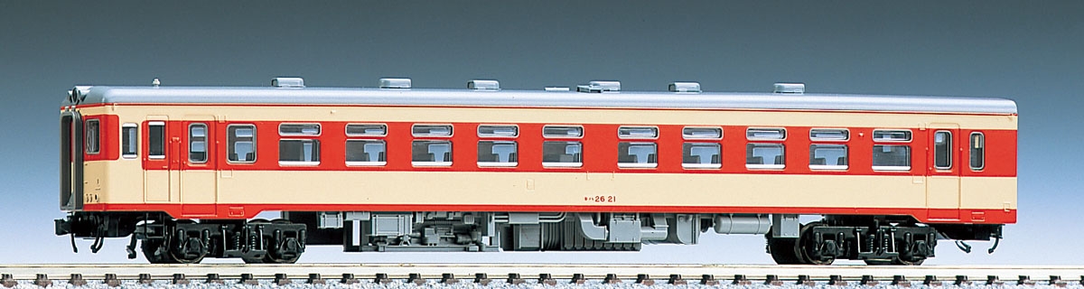 国鉄ディーゼルカー キハ26形（急行色・バス窓）（T）｜製品情報｜製品