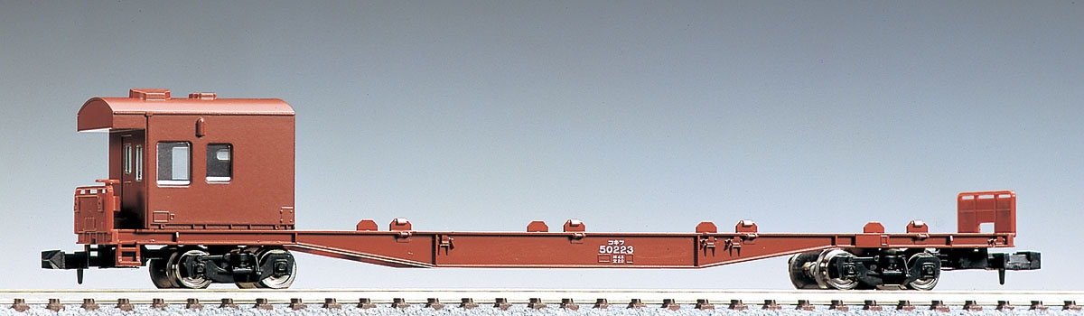 国鉄 コキフ50000形（コンテナなし）｜製品情報｜製品検索｜鉄道模型