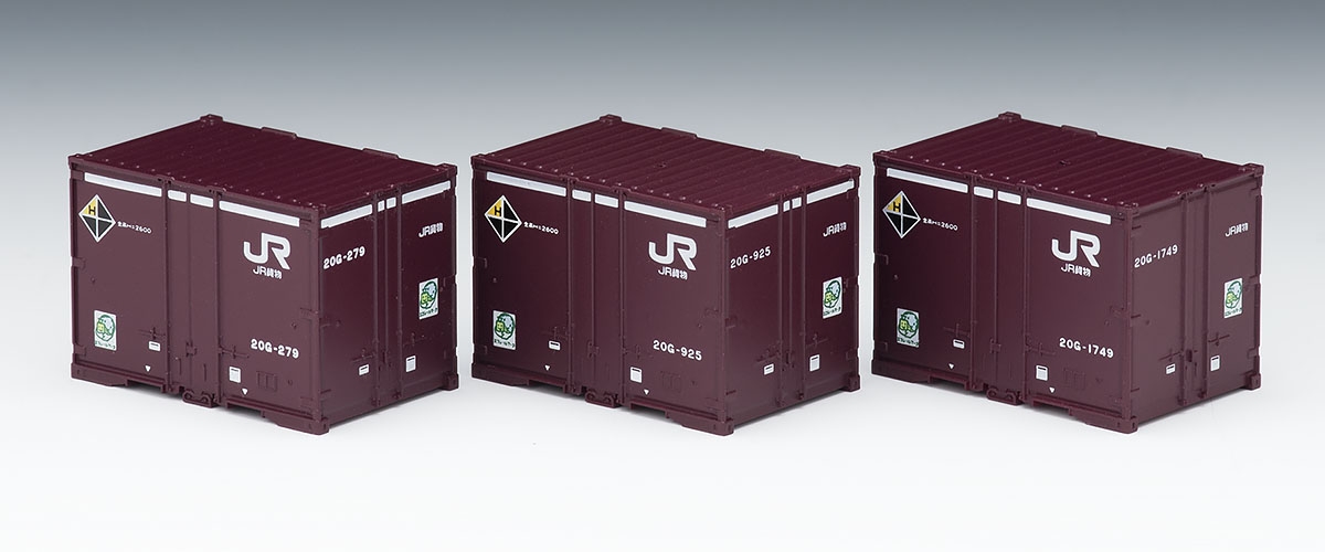 JR 20G形コンテナ(3個入) ｜製品情報｜製品検索｜鉄道模型 トミックス