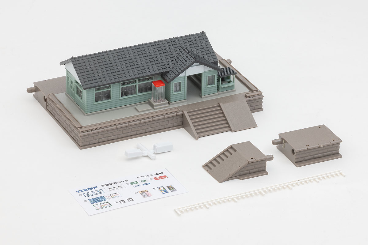 木造駅舎セット（淡緑）｜製品情報｜製品検索｜鉄道模型 トミックス