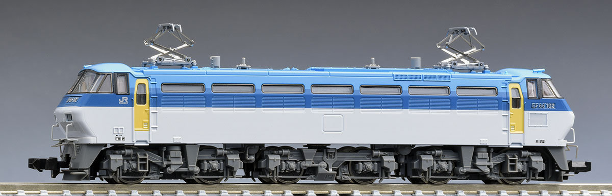 JR EF66-100形電気機関車(前期型) ｜製品情報｜製品検索｜鉄道模型