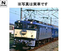 JR EF64-0形電気機関車（37号機・茶色） ｜製品情報｜製品検索｜鉄道