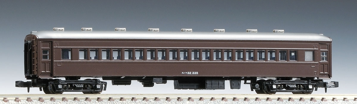 国鉄客車 スハフ32形｜製品情報｜製品検索｜鉄道模型 トミックス 公式