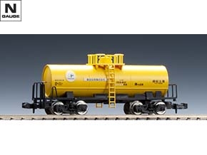私有貨車 タキ5450形(日本石油輸送) ｜製品情報｜製品検索｜鉄道模型