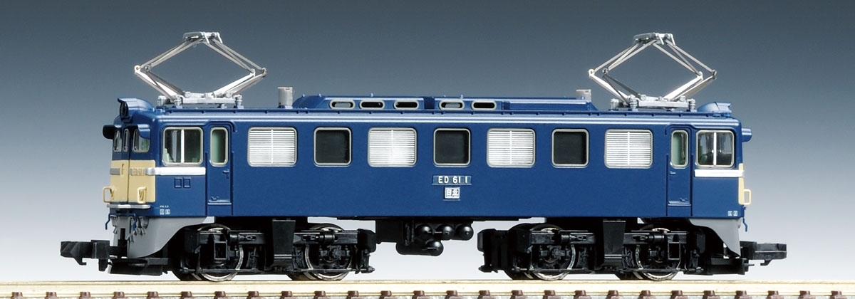 国鉄 ED61形電気機関車｜製品情報｜製品検索｜鉄道模型 トミックス