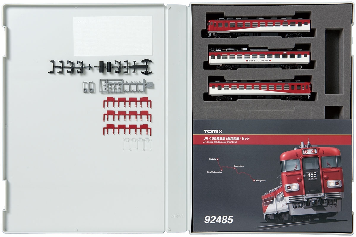 JR 455系電車（磐越西線）セット｜製品情報｜製品検索｜鉄道模型