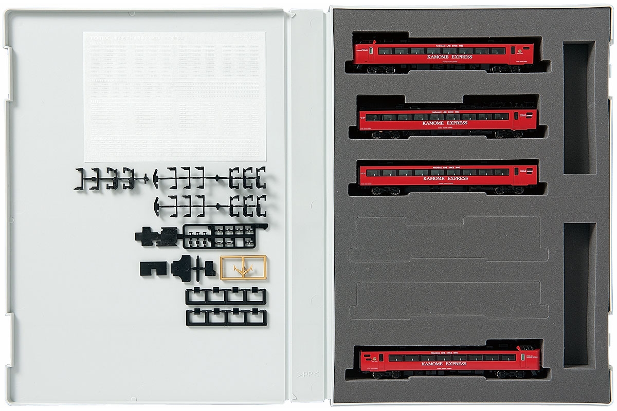 JR 485系特急電車（KAMOME EXPRESS）基本セット｜製品情報｜製品検索