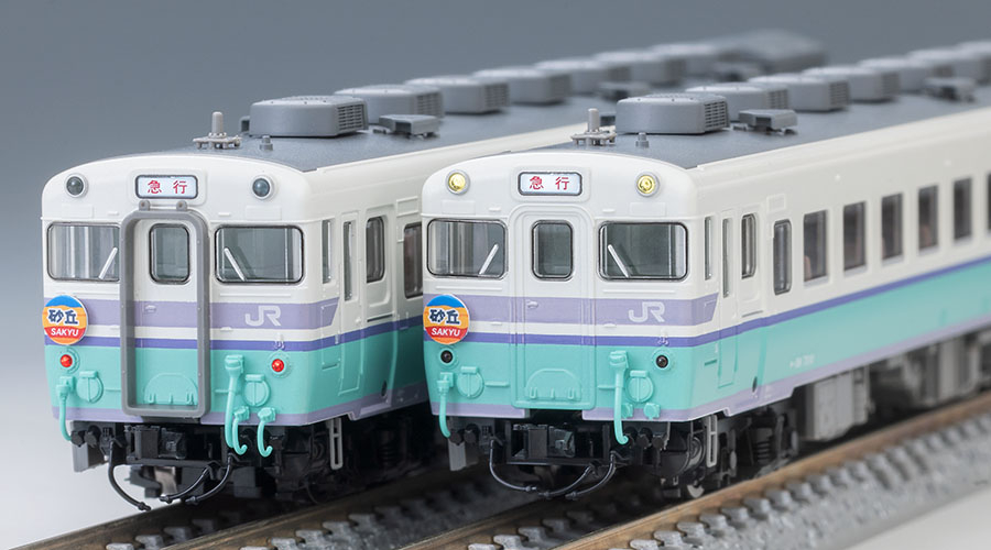 JR キハ58系急行ディーゼルカー（砂丘）セット｜製品情報｜製品検索