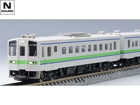 JRディーゼルカー キハ40-400形｜製品情報｜製品検索｜鉄道模型