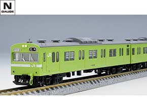 JR 103系通勤電車(JR西日本仕様・黒サッシ・ウグイス)増結セット｜製品