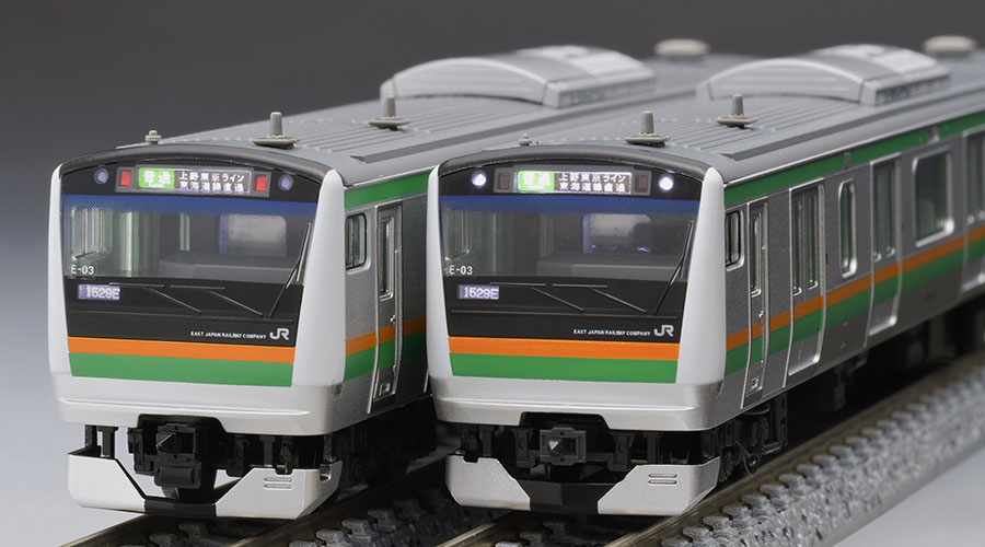 JR E233-3000系電車基本セットA ｜製品情報｜製品検索｜鉄道模型