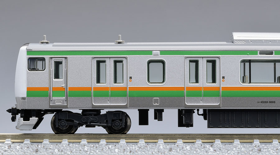 JR E233-3000系電車基本セットA ｜製品情報｜製品検索｜鉄道模型