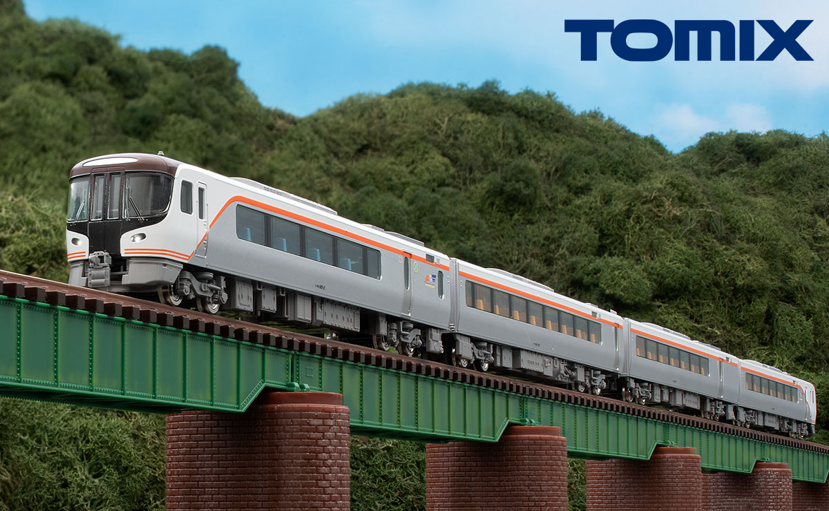 JR HC85系ハイブリッド車(ひだ)セット｜製品情報｜製品検索｜鉄道模型