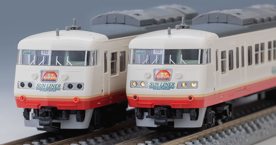 JR 117系近郊電車（サンライナー）セット｜製品情報｜製品検索｜鉄道