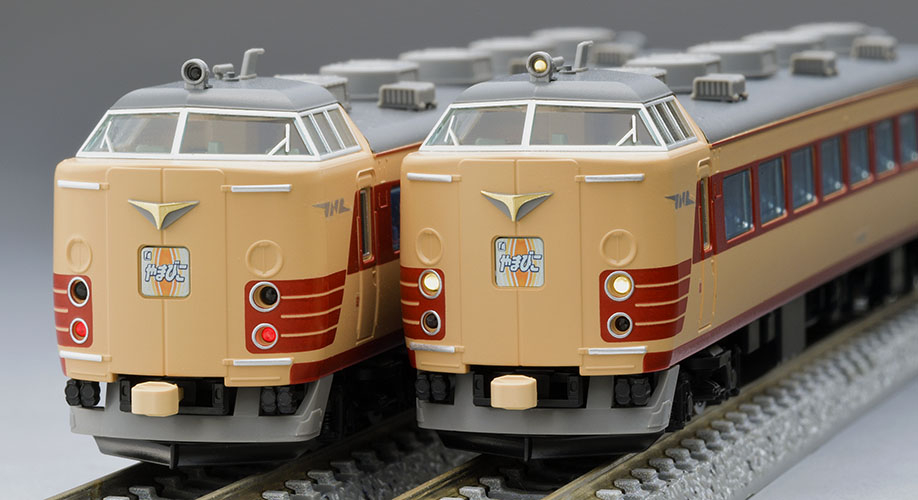 国鉄 485系特急電車（クハ481-200）基本セット｜製品情報｜製品検索