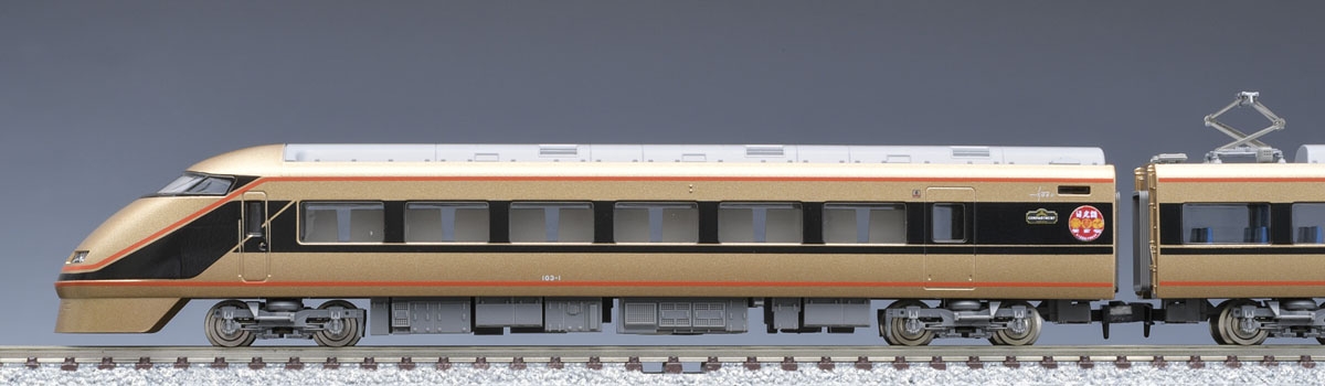 東武100系スペーシア（日光詣スペーシア・新エンブレム）セット｜製品