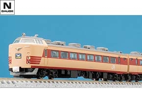 JR 485系特急電車(しらさぎ)セットB｜製品情報｜製品検索｜鉄道模型