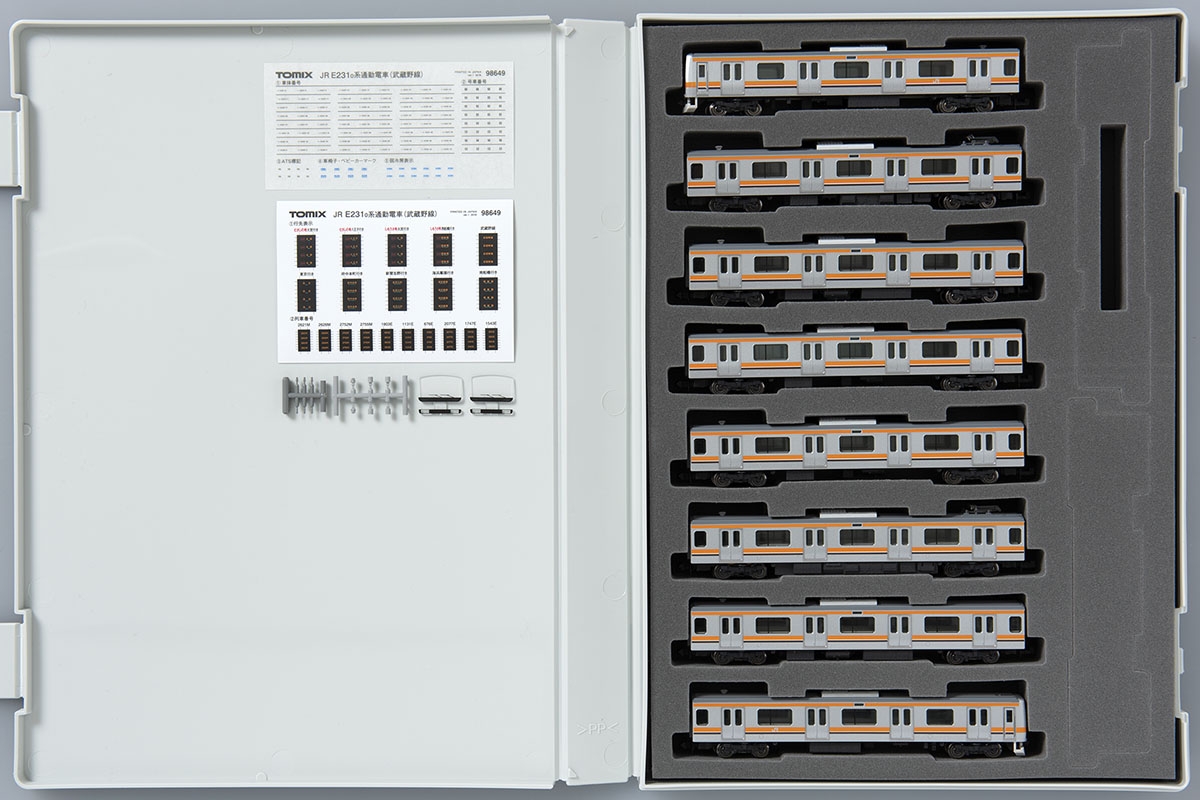 JR E231-0系通勤電車(武蔵野線)セット｜製品情報｜製品検索｜鉄道模型