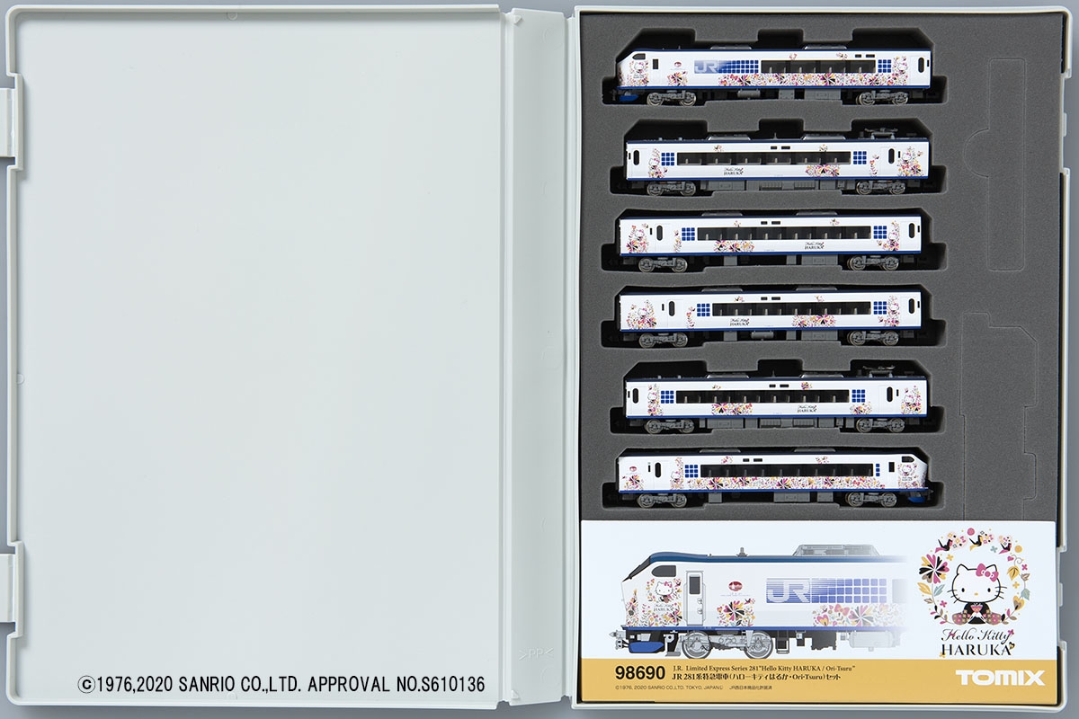 JR 281系特急電車(ハローキティ はるか・Ori-Tsuru)セット ｜製品情報