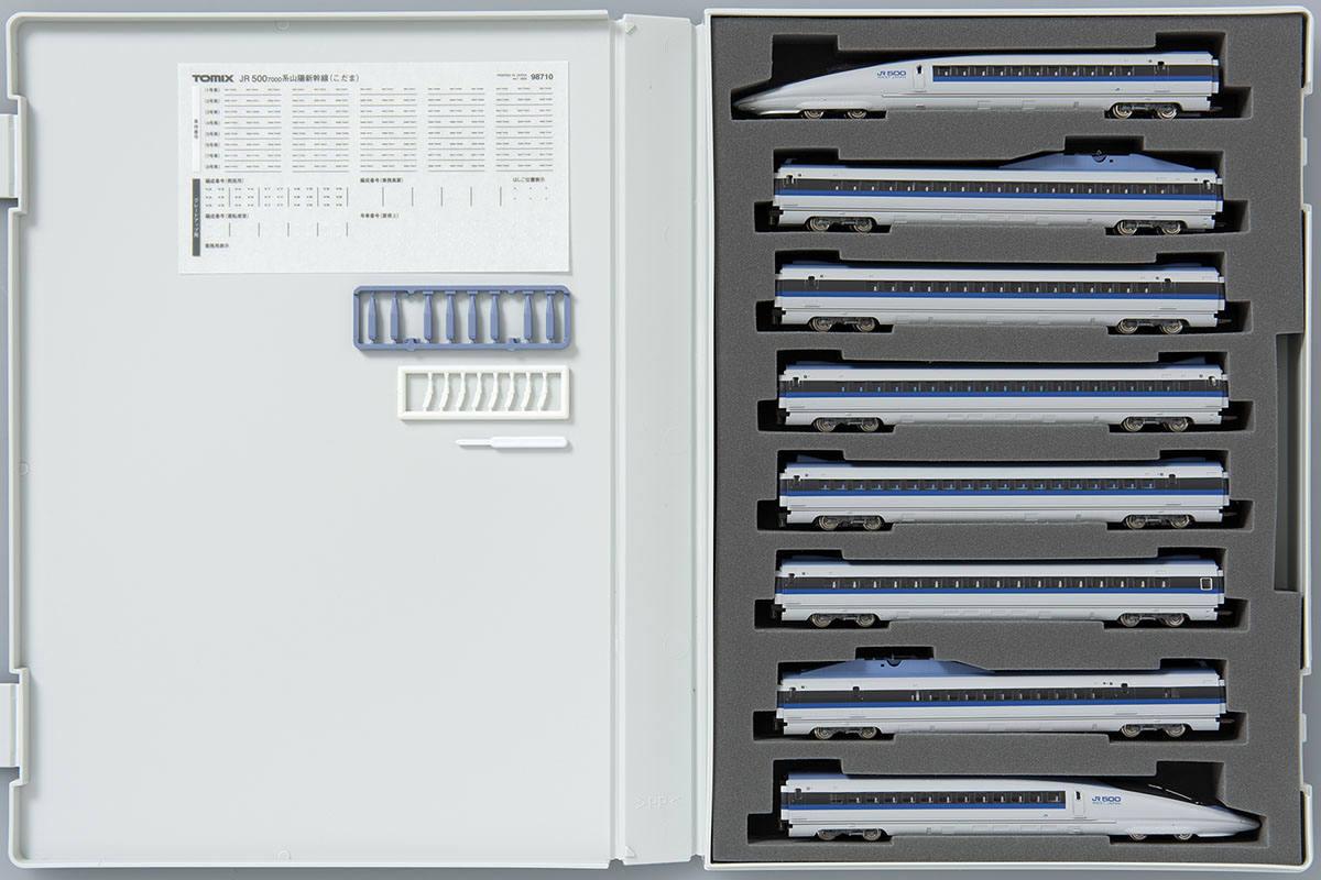 JR 500-7000系山陽新幹線(こだま)セット ｜製品情報｜製品検索｜鉄道