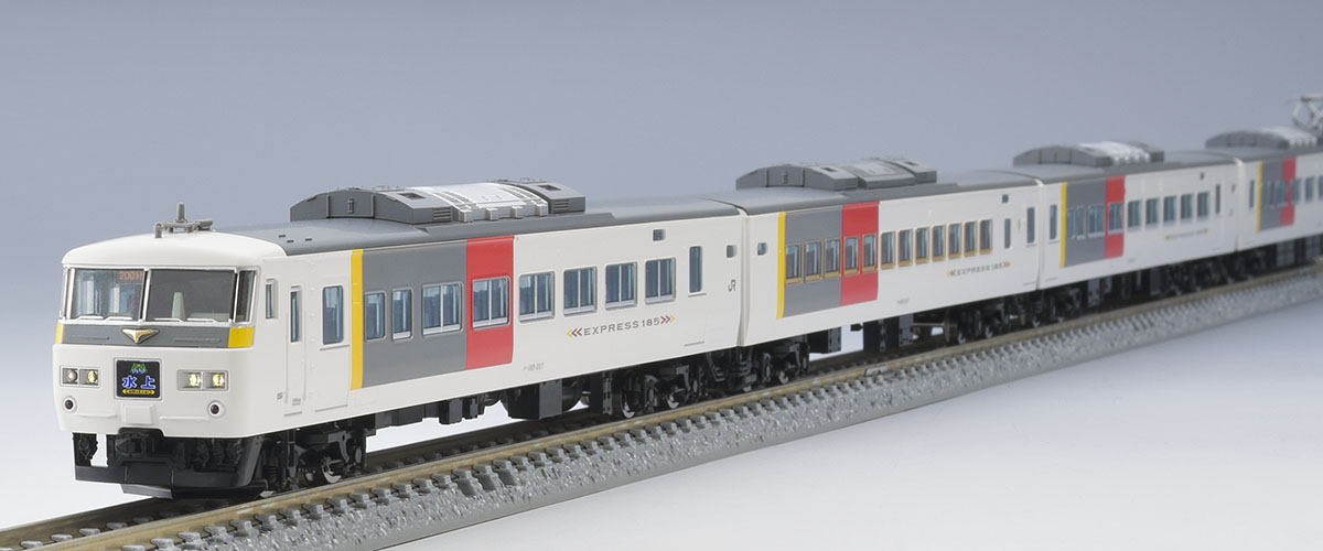 JR 185-200系特急電車(エクスプレス185)セット ｜製品情報｜製品検索