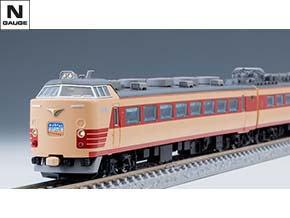 国鉄 485-1500系特急電車(はつかり)増結セット ｜製品情報｜製品検索