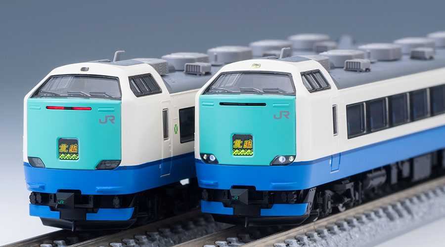 JR 485-3000系特急電車(上沼垂色)セット ｜製品情報｜製品検索｜鉄道