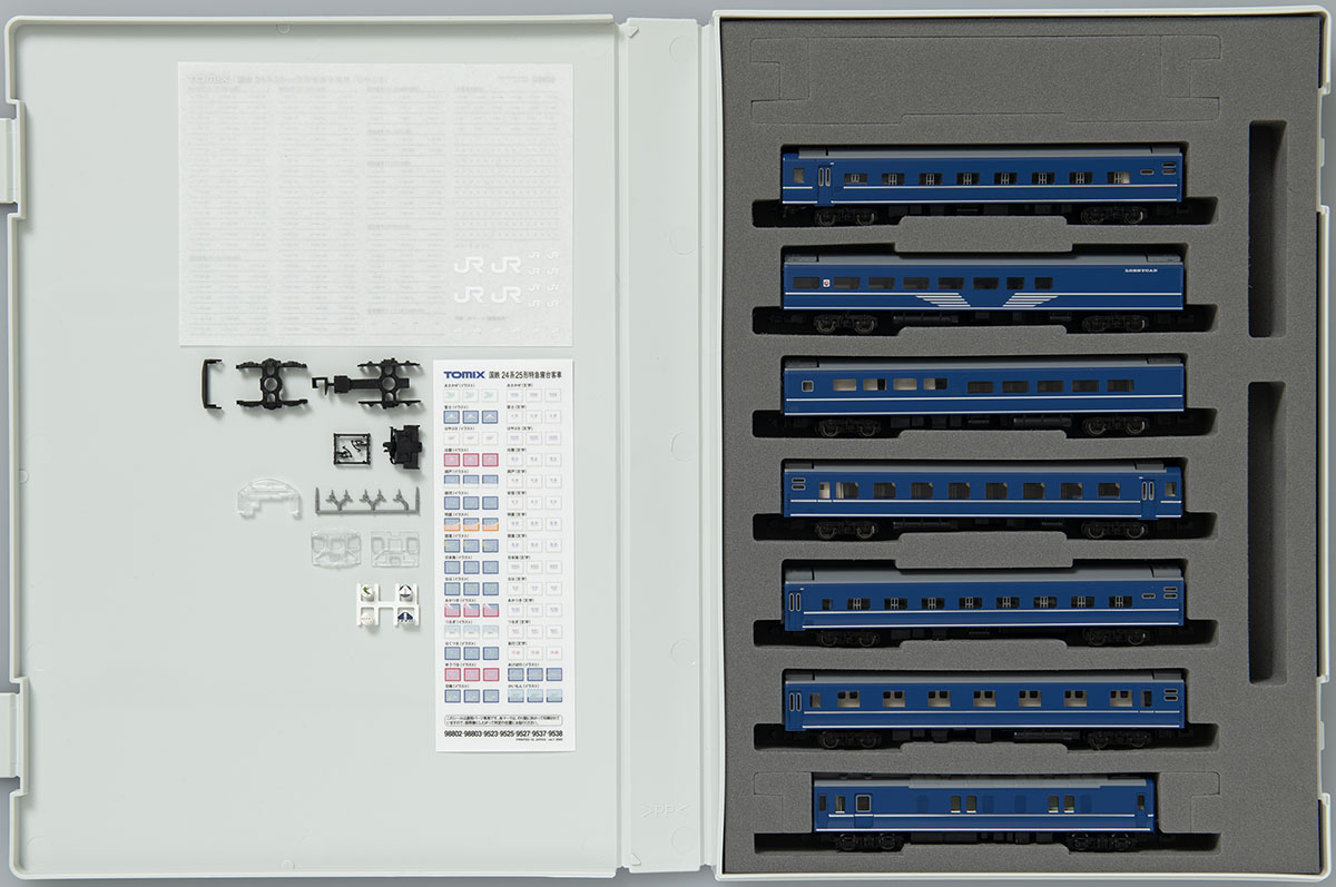 国鉄 24系25-100形特急寝台客車(はやぶさ)セット｜製品情報｜製品検索