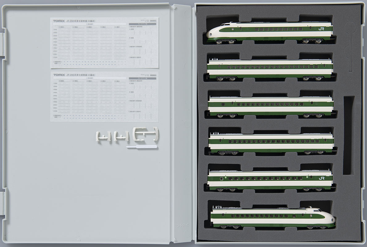 JR 200系東北新幹線(K編成)基本セット｜製品情報｜製品検索｜鉄道模型