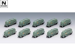 樽見鉄道 TDE10形ディーゼル機関車（1・2号機）セット｜製品情報｜製品