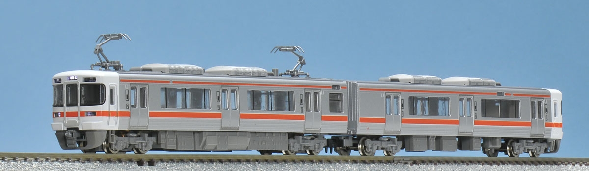 JR 313-2350系近郊電車セット｜製品情報｜製品検索｜鉄道模型