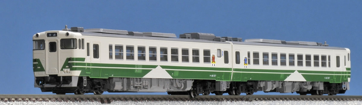 JR キハ48-500形ディーゼルカー（更新車・男鹿線）セット｜製品情報