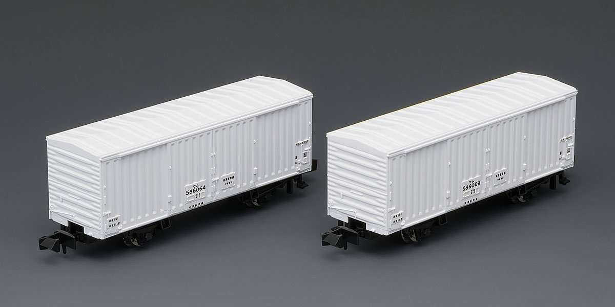 国鉄 ワム580000形貨車セット ｜製品情報｜製品検索｜鉄道模型