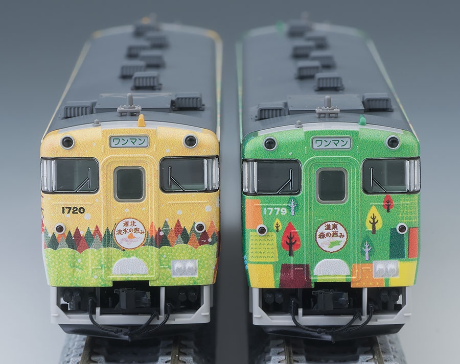tomix キハ40 森の恵み 国鉄一般色 2両セット Nゲージ 日高線 JR キハ