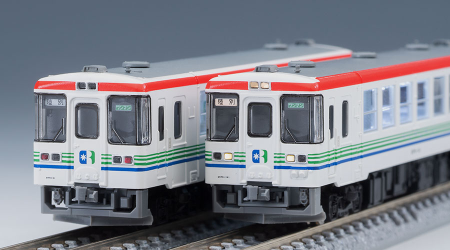 ふるさと銀河線りくべつ鉄道CR70・75形セット｜製品情報｜製品検索
