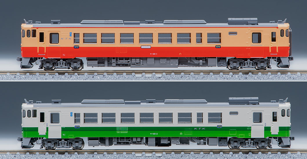 小湊鐵道 キハ40形ディーゼルカー(1・2番)セット ｜製品情報｜製品検索