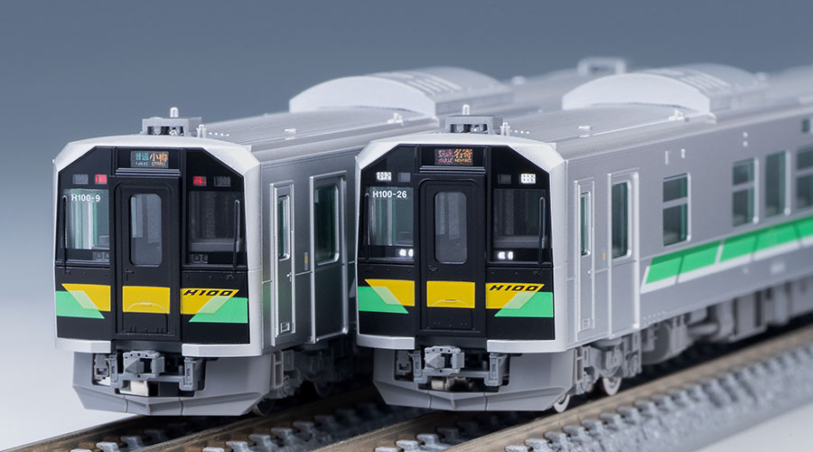 JR H100形ディーゼルカーセット｜製品情報｜製品検索｜鉄道模型